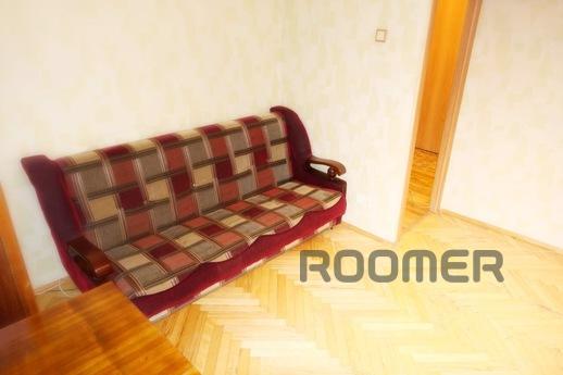 Apartment near the metro, Moscow - apartment by the day