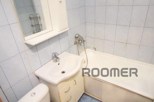 Apartment near the metro, Moscow - apartment by the day