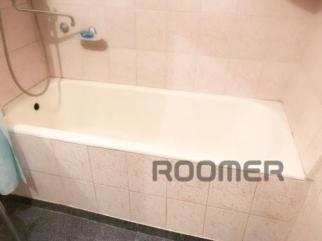 1 bedroom apartment near the metro, Moscow - apartment by the day