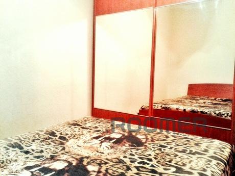 1 bedroom apartment near the metro, Moscow - apartment by the day