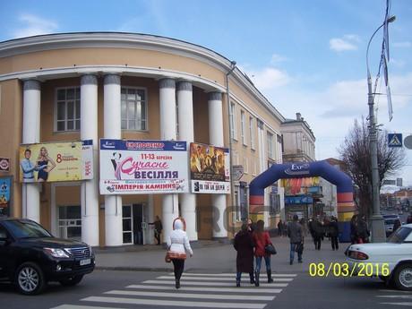 Great apartment in the center., Vinnytsia - apartment by the day