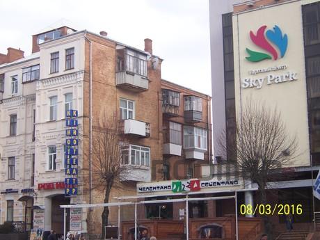 Great apartment in the center., Vinnytsia - apartment by the day