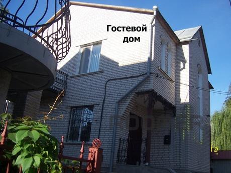 The historic center of administration goroda.Ryadom goroda.K