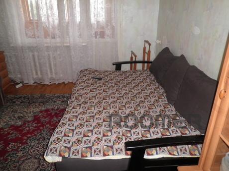 Normal, comfortable clean apartment on the street. October 4
