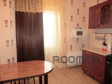 1 km South Bus, Yekaterinburg - apartment by the day