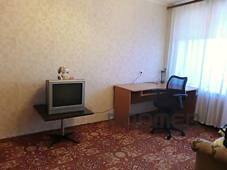 Your attention is 1 km cozy apartment in a 5-minute proximit