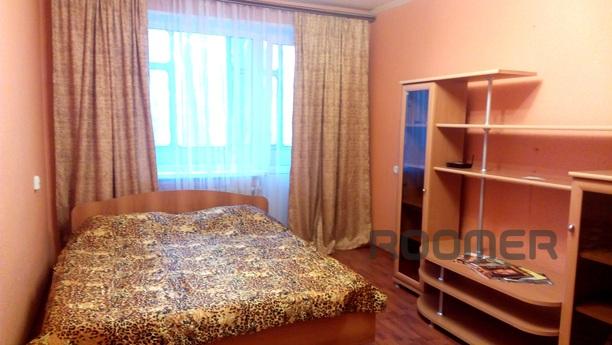 Clean, comfortable apartment in the city center, next to the