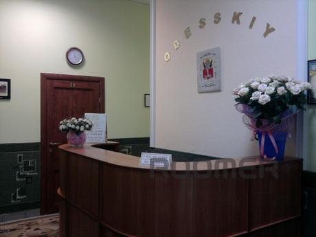 Hostel-hotel 