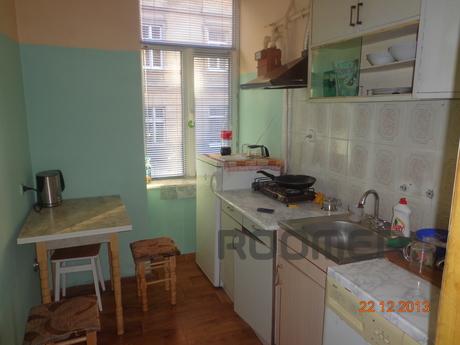 Apartment 5 minutes from the Opera House, repair your heatin