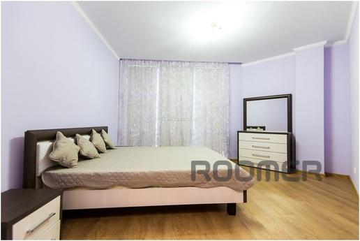 Offer for daily rent new comfortable apartment located in th