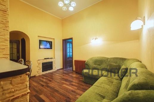 The apartment is located in the city center comfortably acco