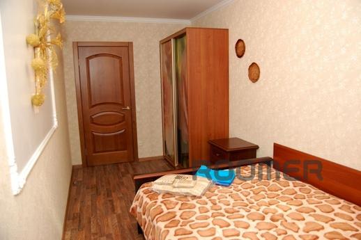 Cozy apartment on the night FPK, Kemerovo - apartment by the day
