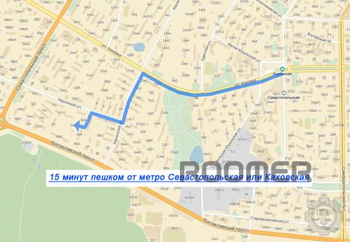 Уютная квартира в районе метро Севастопо, Москва - квартира посуточно