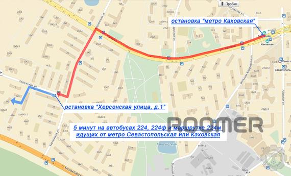 Уютная квартира в районе метро Севастопо, Москва - квартира посуточно