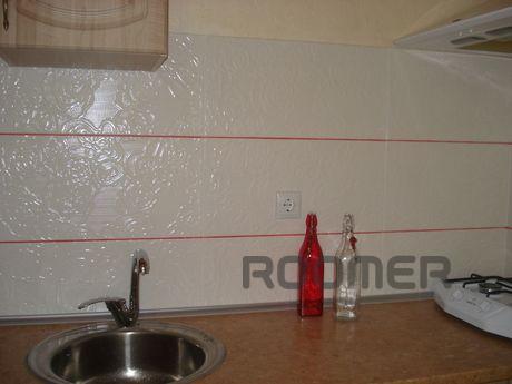 For chic room in Kastropol!, Yalta - apartment by the day