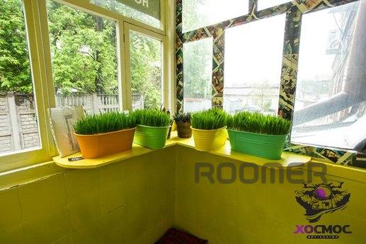 Looking for a hostel in Kharkov? We simplify your quest to e