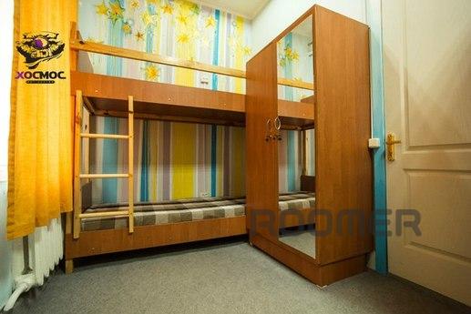 Art - Hostel 