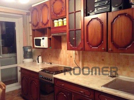 Apartment for rent near the metro, Moscow - apartment by the day