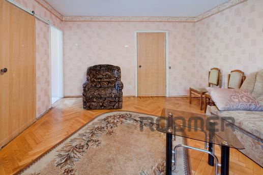 Apartment for days metro station, Moscow - apartment by the day
