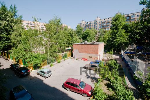 Apartment for days metro station, Moscow - apartment by the day