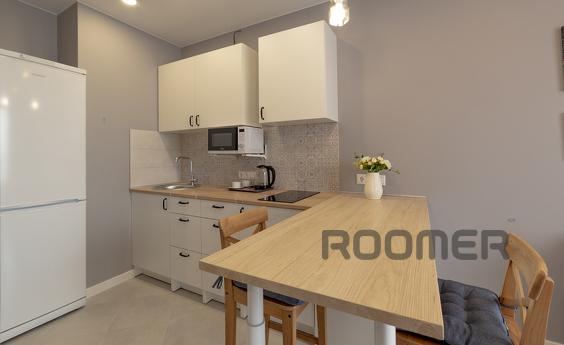 Inndays Apartments, Москва - квартира посуточно
