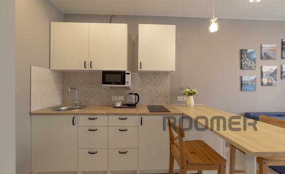Inndays Apartments, Москва - квартира посуточно