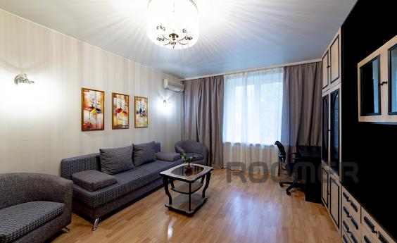 Inndays Apartments, Москва - квартира посуточно