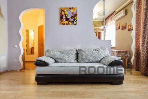 One-bedroom Apartment on Lenin, Rostov-on-Don - apartment by the day