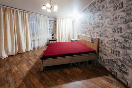 Привлекательные апартаменты, Оренбург - квартира посуточно