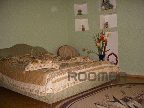 Looking for daily rent a new apartment us.m. Day. The apartm