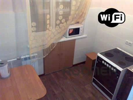 Photos and prices are 100% real! Cozy, clean apartment locat