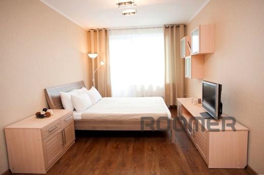 Beautiful apartment! Warm, spacious and comfortable. Fully c