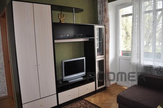 cozy apartment in the city center, Krasnodar - apartment by the day