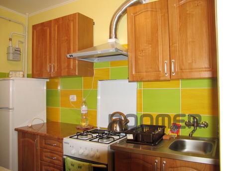 I rent one-room apartment in Truskavets. Quiet area, 15 min.