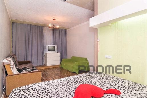 Apartment opposite the  Botanic station, Yekaterinburg - apartment by the day