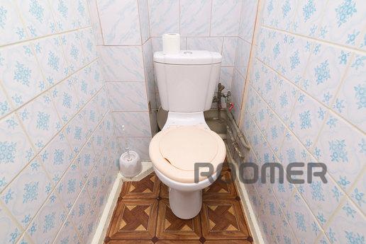Apartment opposite the  Botanic station, Yekaterinburg - apartment by the day