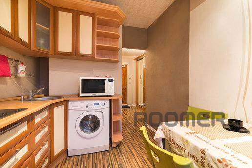 Apartment opposite the  Botanic station, Yekaterinburg - apartment by the day