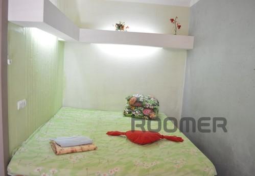 Apartment opposite the  Botanic station, Yekaterinburg - apartment by the day