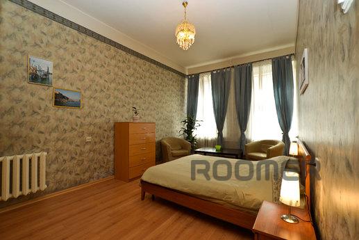 Comfortable business class apartment located in the heart of