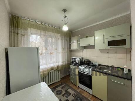 The apartment has: Refrigerator, gas stove, microwave, WI-FI