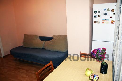 The apartment in the city center, Almaty - apartment by the day