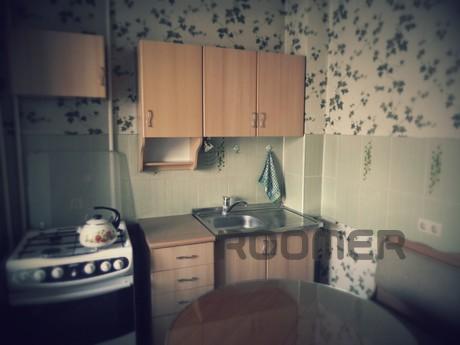 Apartment for Rent and bounds. Almaty, Almaty - apartment by the day