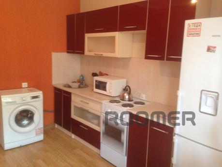 1 bedroom apartment in the city center!, Astana - apartment by the day