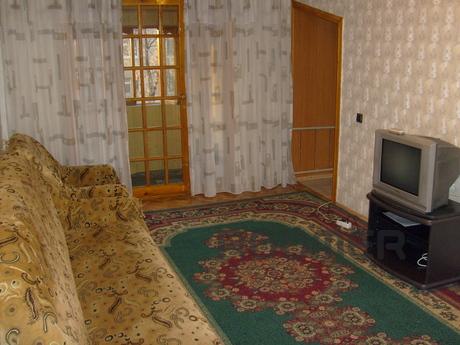 The apartment is located in the city center, near supermarke