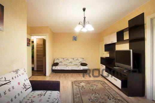 Cosy apartment with all furniture and appliances. A good rep
