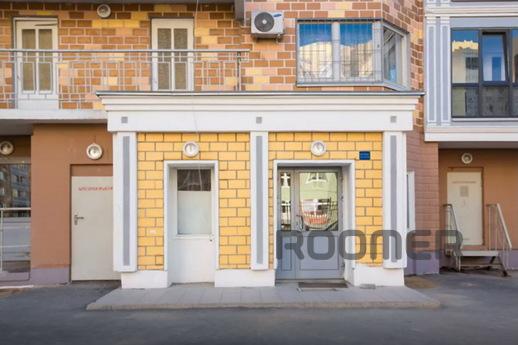 Apartment 'tarsier', Dolgoprudny - apartment by the day