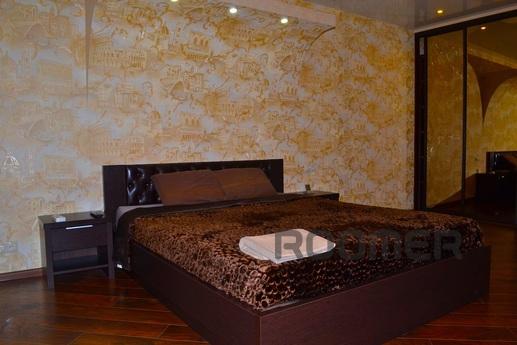 The apartment in the metro, Moscow - apartment by the day