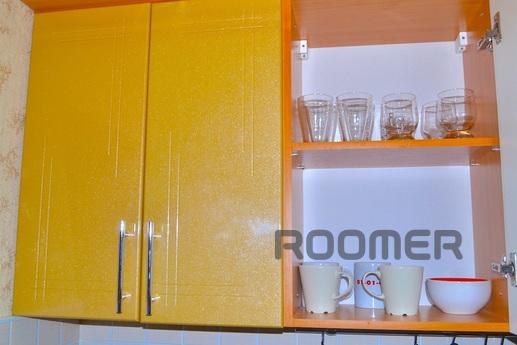 The apartment in the metro, Moscow - apartment by the day
