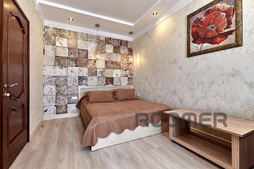 Apartment next to Expograd Yug, Krasnodar - apartment by the day