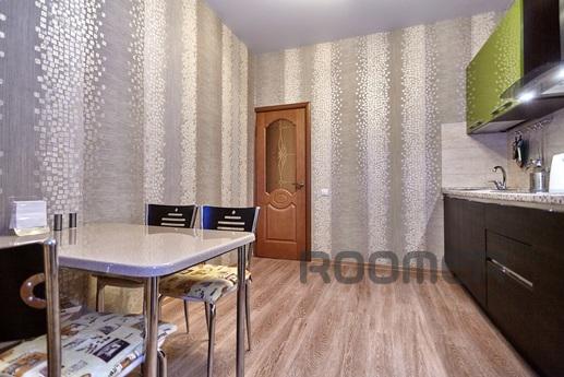 Cozy and clean apartment, Krasnodar - apartment by the day